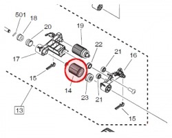 Canon FC62784000 ADF feed roller compatibile