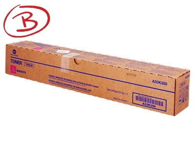 025.051.1.0120-b