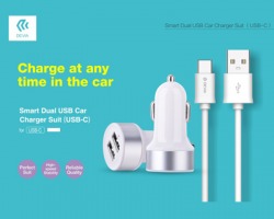 Devia Smart Dual USB Car charger suit USB Type-C,Colore bianco