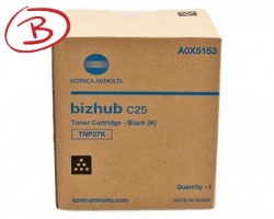 025.051.1.0112-b