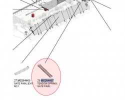 Ricoh M0264467 Tension spring: Gate pwl originale