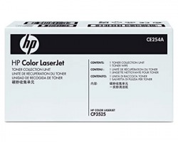 HP CE254A Vaschetta recupero toner scarto originale 36.000 copie