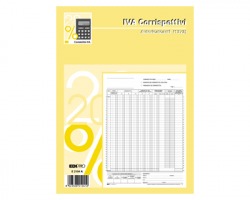 Edipro E2104A Registro prima nota IVA, corrispettivi 13 pagine per 2 copie, autoricalcante