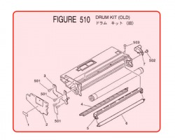 Canon F435811100 Drum compatibile