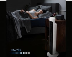 Aigostar 33JTS Ventilatore a torre digitale con timer, 3 modalità di velocità e motore da 45W